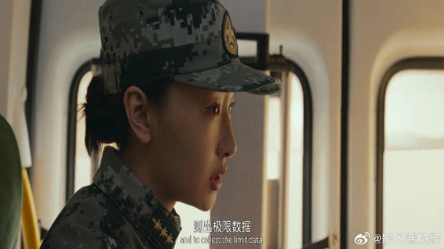 王一博豁命测飞机极限，致使全身受伤，航医开口亮了