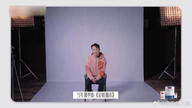 张信哲面临老眼昏花，无奈感慨：情歌王子的时代过去了！