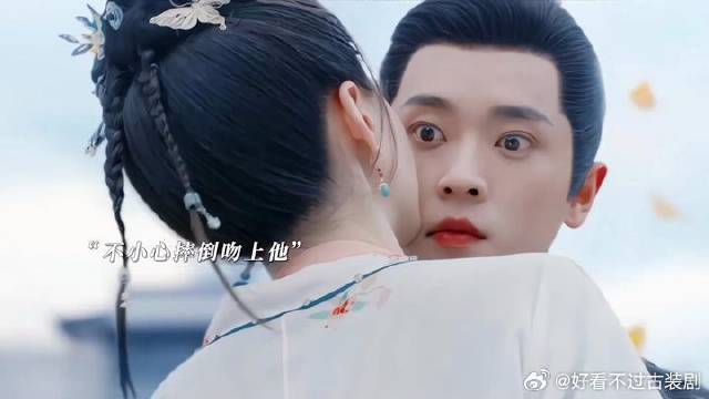 三对情侣终于终成眷属