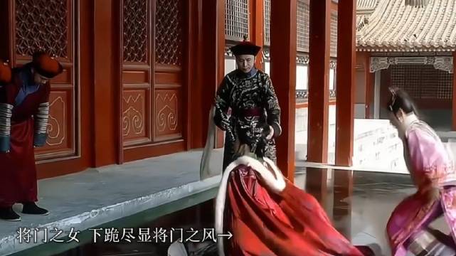 华妃不愧是年家的女儿，即便失势落魄了，也依旧不失霸气