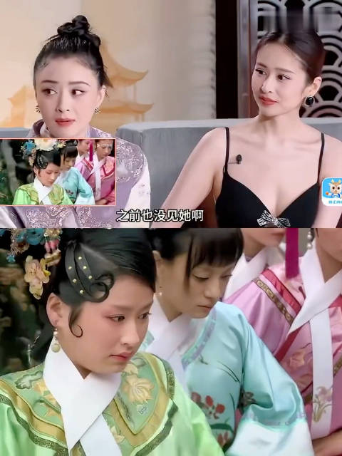 蒋欣的台词真是，听一次吓到一次，功力太强，甄嬛传唯一原声大主演