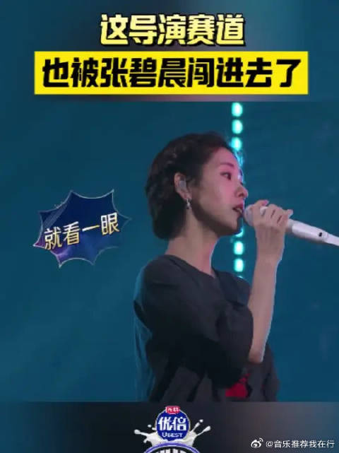 变身舞台总设计师，每个地方都藏着专属小巧思，对待舞台真的好用心！