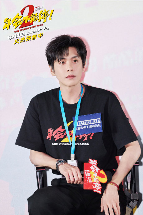 唐艺昕张若昀为何坚持不让女儿正脸曝光？