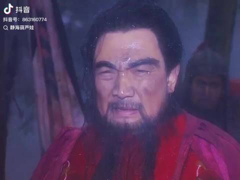 胜败乃兵家常事