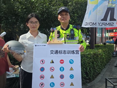 “九号安全出行守护行动”落地合肥 警企协同筑牢社区骑行安全