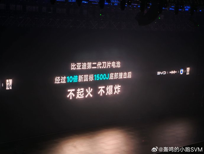 比亚迪夏2026款闪充版的具体上市时间是什么时候？