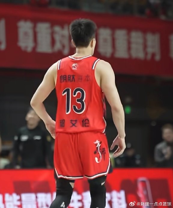郭艾伦未来有可能重返辽宁男篮并退役吗？