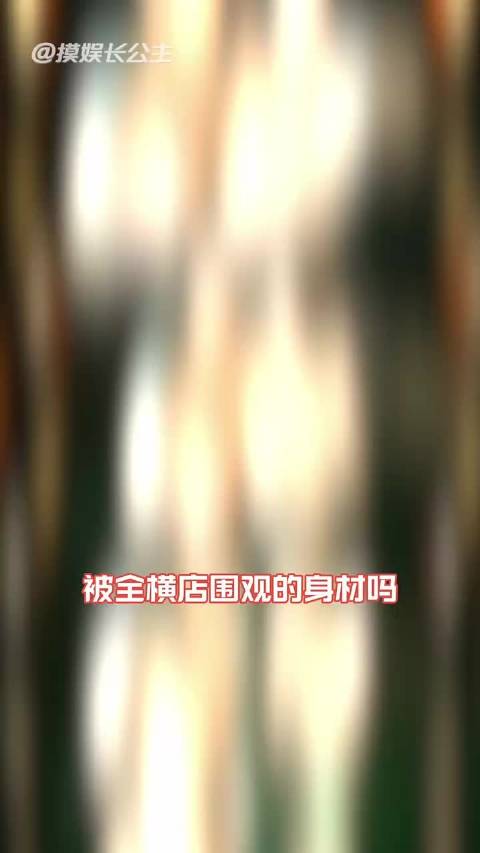 九门 陈伟霆曾舜晞的沐浴戏被全横店围观，我可以从白天等到黑夜