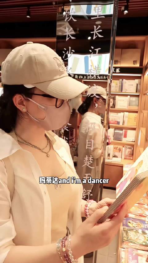 陈数武汉忆罗马假日，冰淇淋换一生记忆