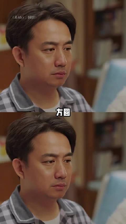 方朵朵和方一凡什么关系