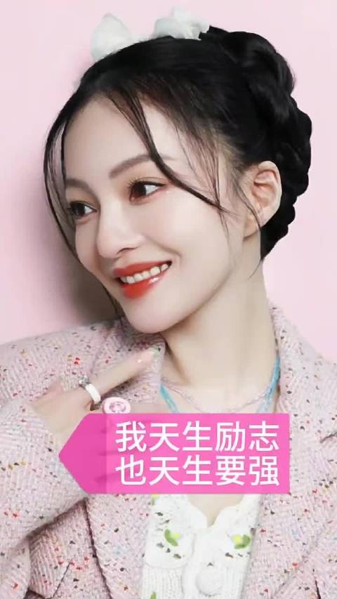 我不感激伤害我的人独立女性