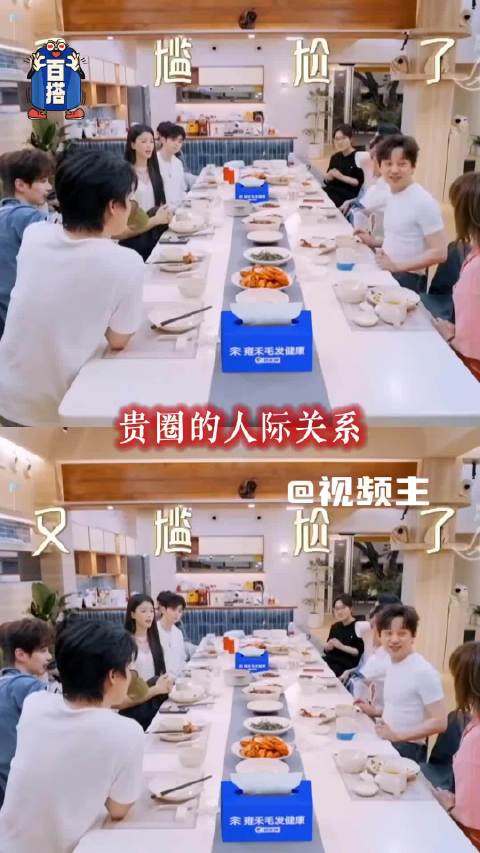 综艺相处热热闹闹，私下不加微信，李雪琴高瀚宇完美演绎圈内工作型友谊