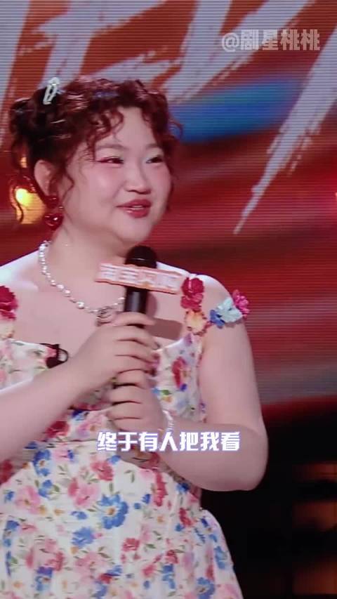 OMG，喜单3导演根本不懂母单，这下终于明白母胎单身为啥一直单身了