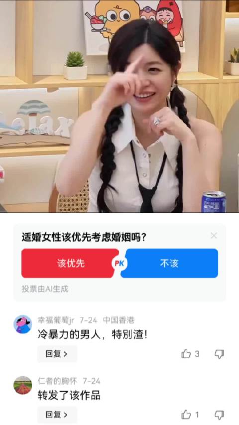 看来陈妍希在婚姻中真是受了不少委屈 陈妍希|陈晓|女性独立