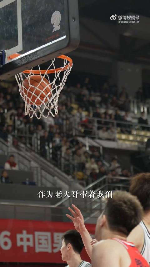 广州龙狮回应郭艾伦离队：感谢你倾尽所有