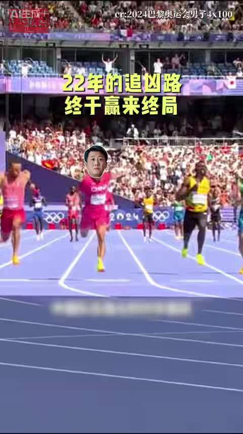 22年旅馆珠宝悬案17集大结局收官