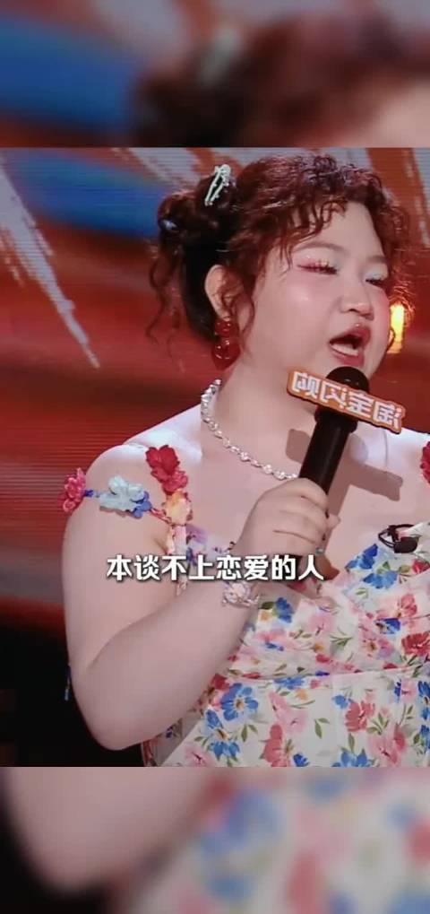 所以！究竟是怎么谈到的啊！