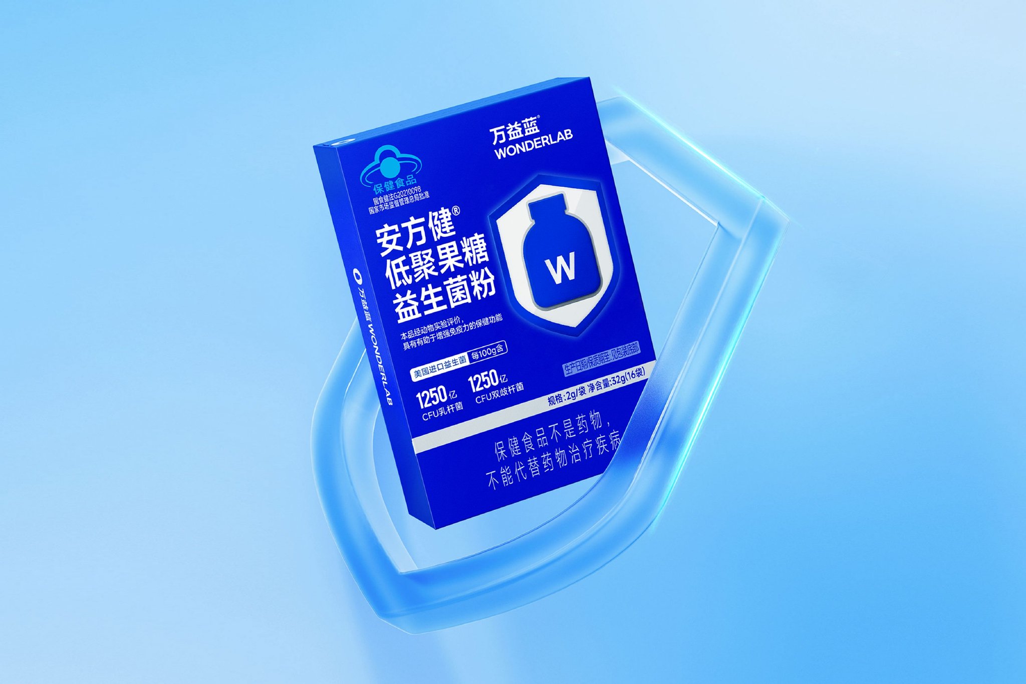益生菌戴上“蓝帽子”：从概念驱动迈向科学实证
