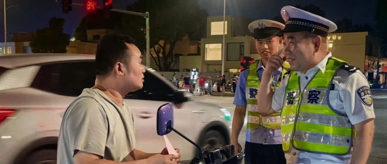 【戴头盔保安全】景德镇交警多举措深耕摩托车、电动车专项整治