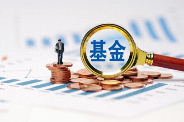 北交所召开公募基金座谈会！机构称流动性涨20倍，“三重共振”配置窗口期已至