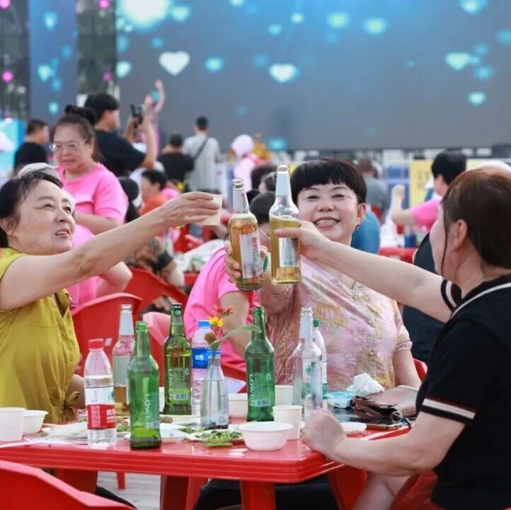 免费抽车啦！锦州世博园啤酒烧烤嘉年华，绿源电动车等你来拿！