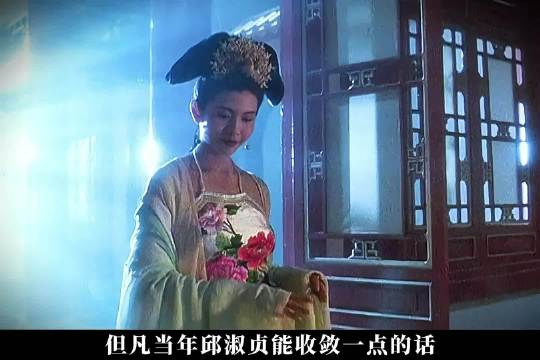重看周星驰《鹿鼎记》，邱淑贞版建宁公主惊艳难复刻