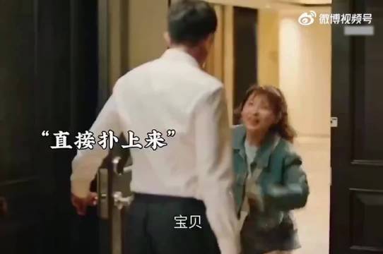 “谁会为了一颗小草放弃一整片森林…”