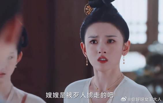 这些都是妖孽作祟