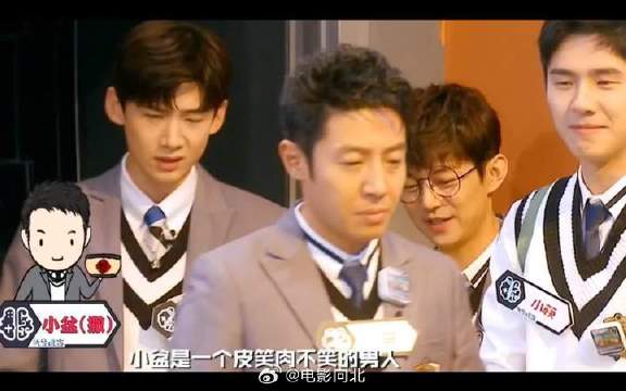 什么时候我看见这段能不笑啊哈哈哈哈