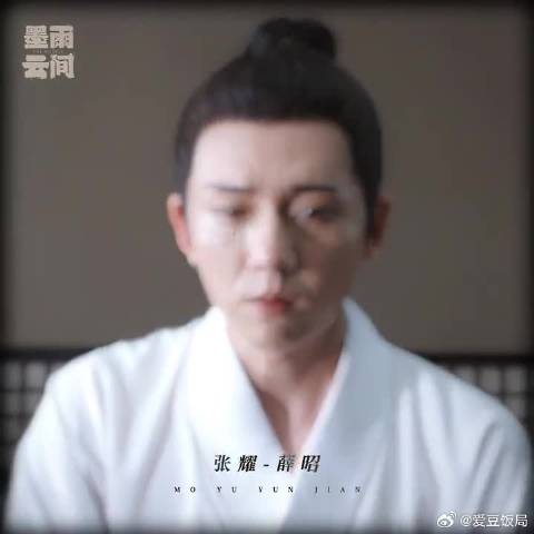 愿诸位「恩仇得报 前路坦荡」