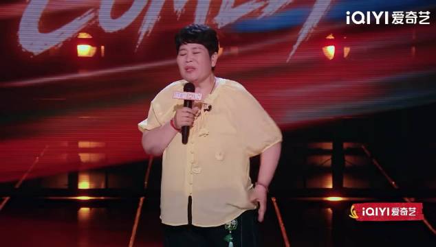 房主任淘汰，山东葬礼段子不敌南瓜
