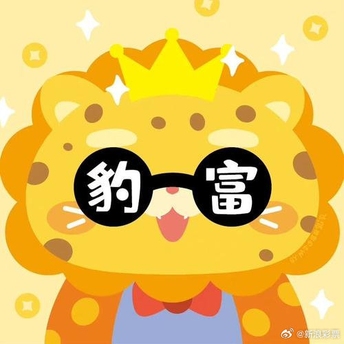 福彩3D近30期走势:豹子号超期遗漏成焦点 福彩3D近30期走势:豹子号超期遗漏成焦点