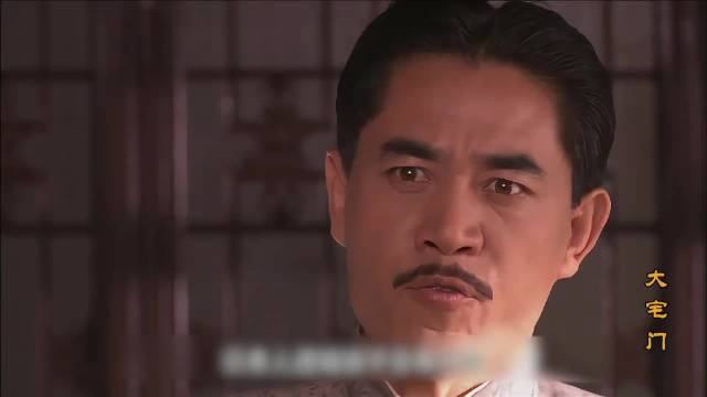 白景琦宁愿把百草厅烧了 也不会便宜了小日子!