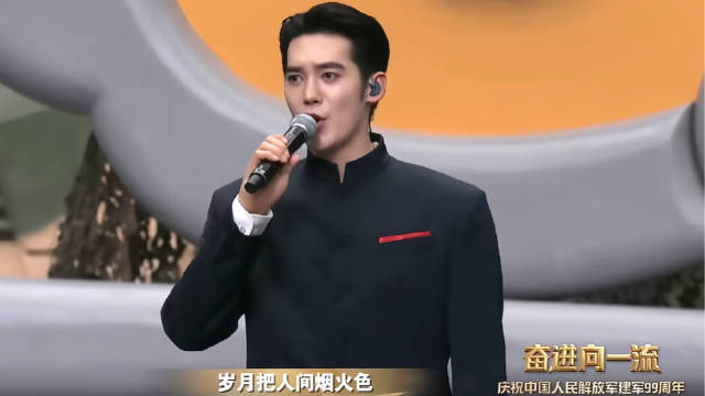 于适王莉献唱致敬最可爱的人
