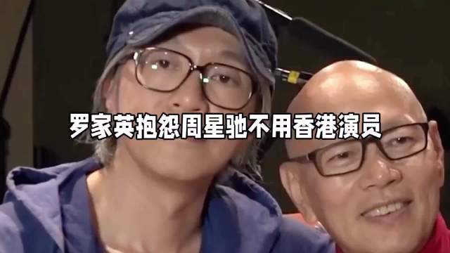 经典片段 影迷