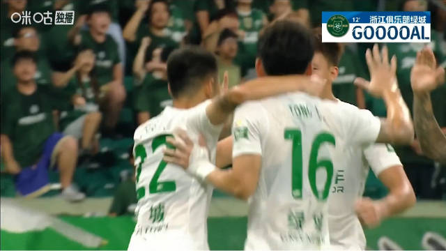 “浙江FC青训”成功连线：童磊策动，王钰栋蝎子摆尾助攻，程进兜射得手