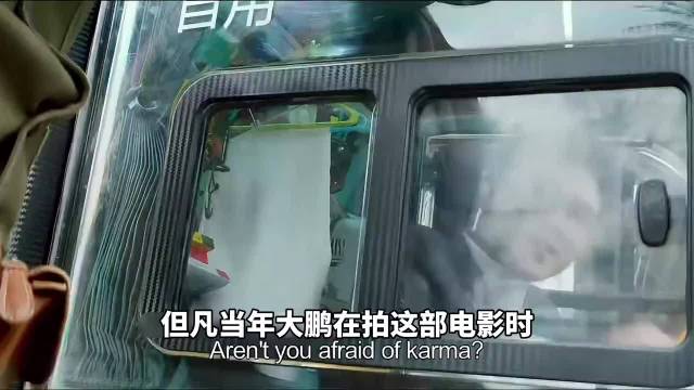 全明星阵容，真牛逼呀！放到2026必须，走个面儿！