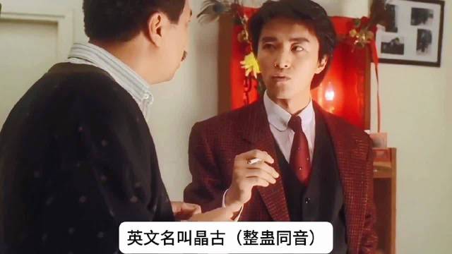 周星驰1992年独占香港票房榜前五，后人30年难追
