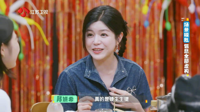 陈妍希八种语言切换教防治急性肺栓塞