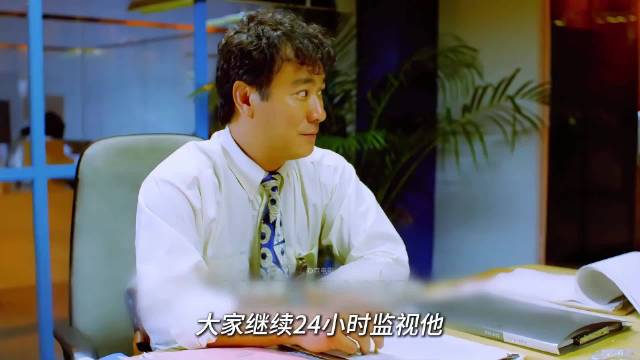 悍匪被24小时监视，开游艇带美女出海炫富，利用规则赶走警察