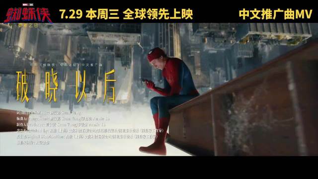中国电影最新资讯