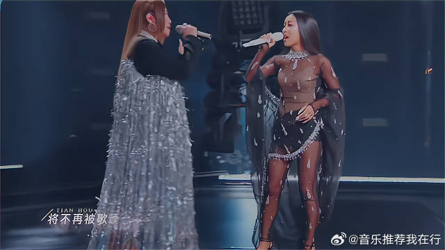吉克隽逸深情开唱《天后》，镂空黑丝裙太显眼！