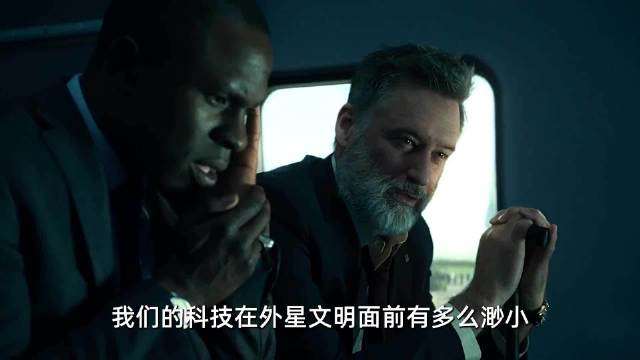 比月球大外星母舰降临，万有引力武器摧毁城市