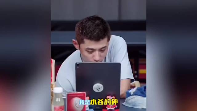 一局 11:0 结缘，0-3 落后绝地翻盘，水谷隼被彻底征服，张继科成他心中神！