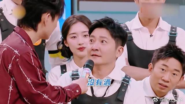 武艺抢答放大招！Cue秦岚热梗一出口，何炅笑麻了