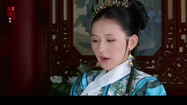 叶澜依见皇后，态度霸气