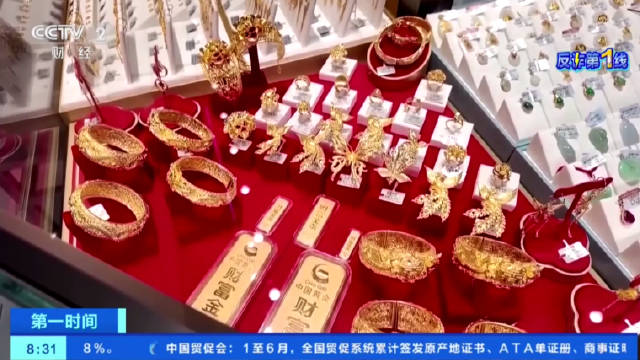 水贝一金店变洗钱暗道轻信高收益投资一个月被骗近600万