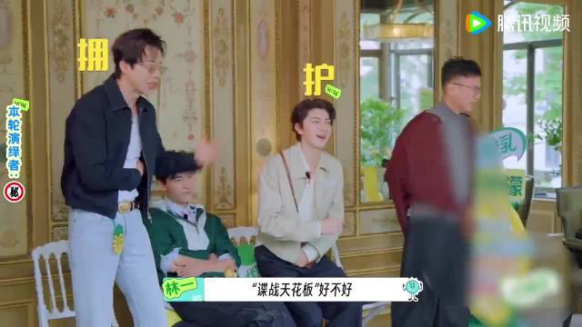 刘宇宁林一称孙红雷是谍战天花板