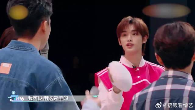 辛芷蕾发难秦岚，上来要动手，秦岚高呼心态有问题
