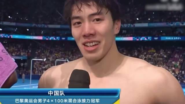 总有人说他拖后腿，孙佳俊的蝶泳棒次从不是短板